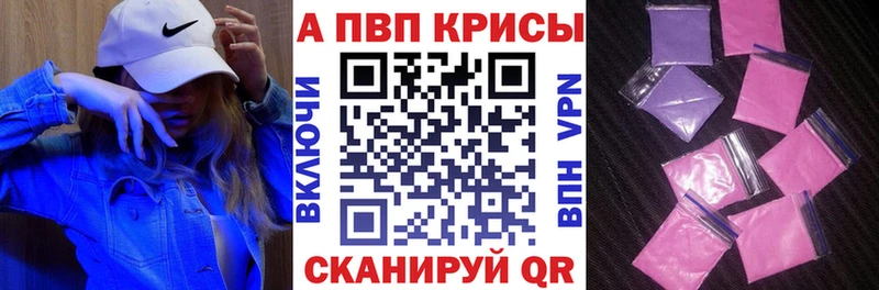 NBOMe Циолковский