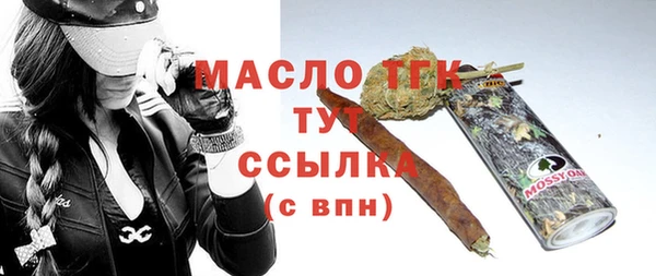 MDMA Premium VHQ Абдулино
