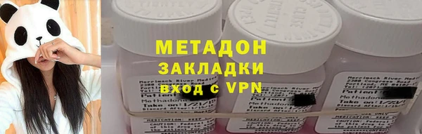 круглые Медногорск