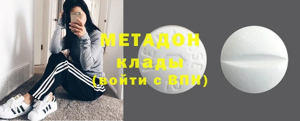 прущая мука Мегион