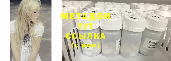 дживик Абаза