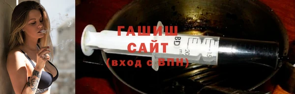 прущая мука Абинск