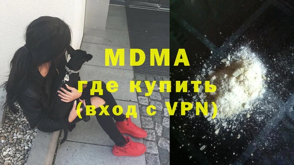 прущая мука Абинск