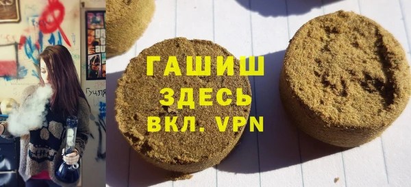 прущая мука Абинск