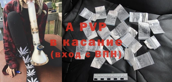 MDMA Premium VHQ Абдулино
