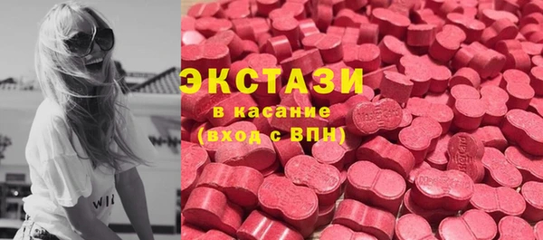 прущая мука Абинск