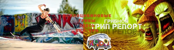 MDMA Premium VHQ Абдулино