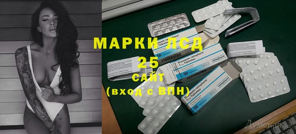 MDMA Premium VHQ Абдулино