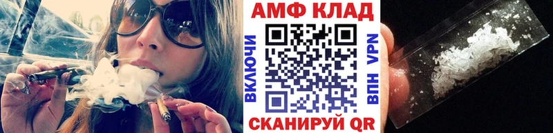 купить наркотик  Циолковский  Метамфетамин кристалл 