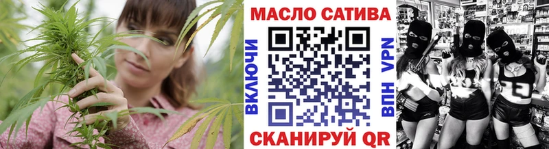 Дистиллят ТГК жижа  купить наркоту  Циолковский 