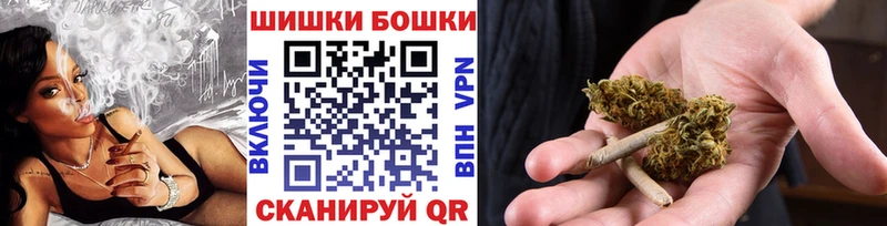 Марихуана сатива  даркнет телеграм  Циолковский 